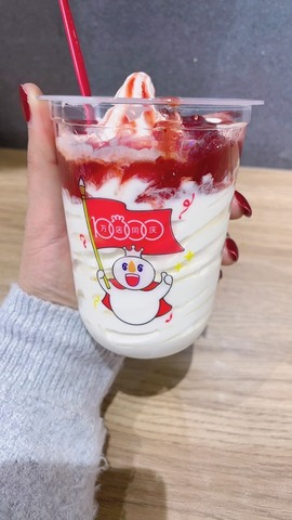 江湖再见，退主播照片