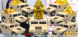 ╰❥℡冰雪每天40首主播照片