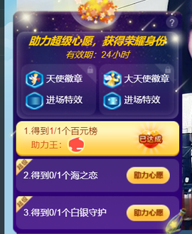 世人皆薄幸💦主播照片