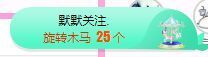 亲亲小虾主播照片
