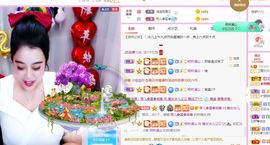 开心果冰儿主播照片