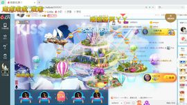 幸运❁小符号主播照片