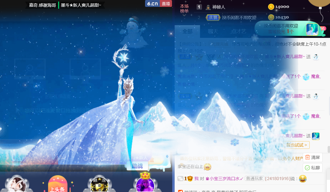 休，，，，，，的图片