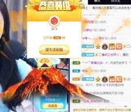 你不叫人跑腿主播照片