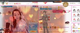 ♥陌晗♥安安静静主播照片