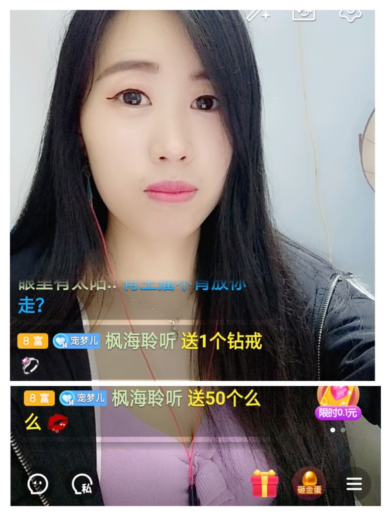 梦心💞缘于遇见的图片