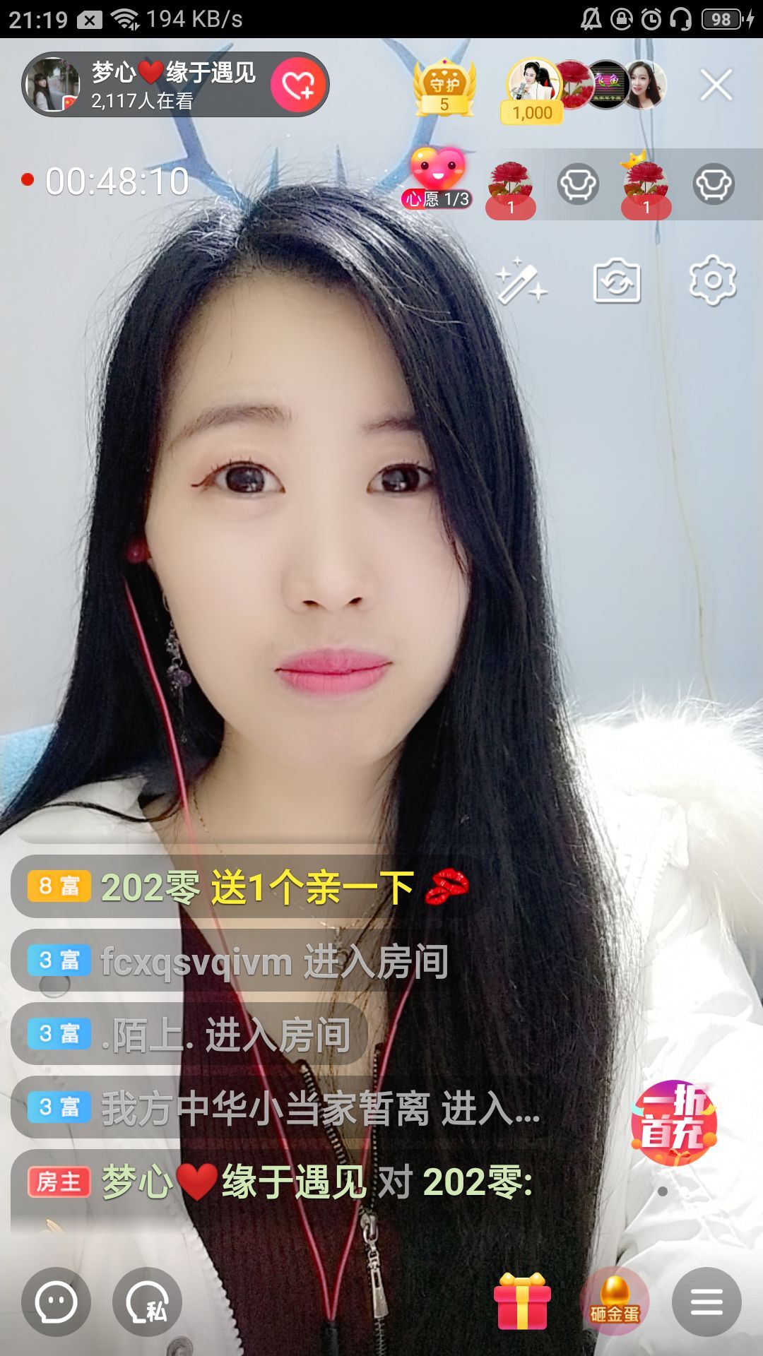 梦心💞缘于遇见的图片