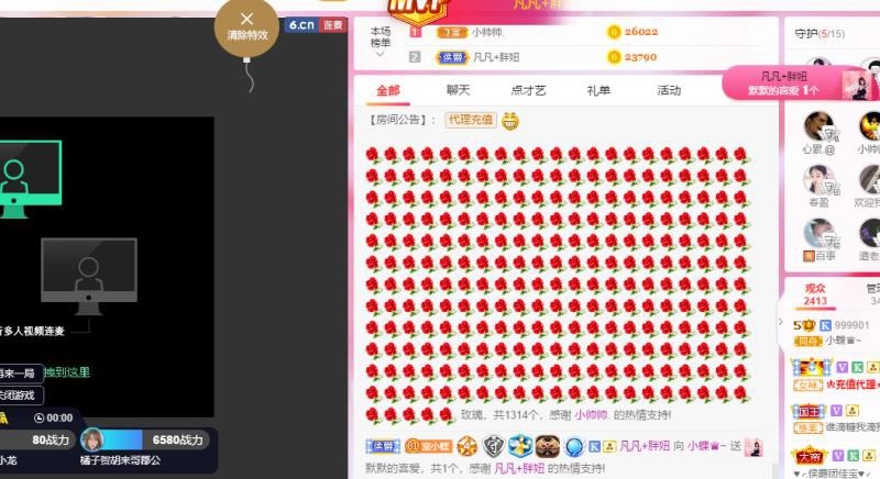 小蝶好运来👑～的图片