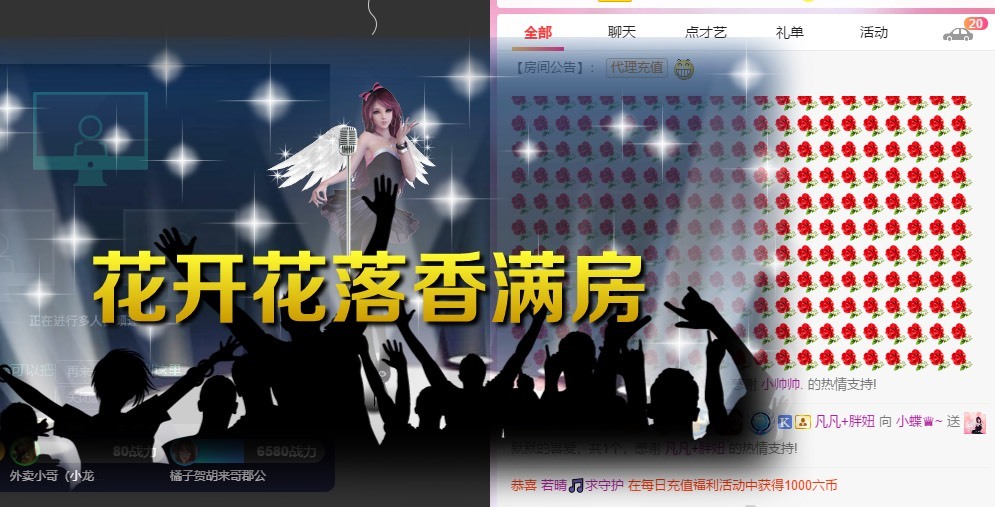 小蝶好运来👑～的图片