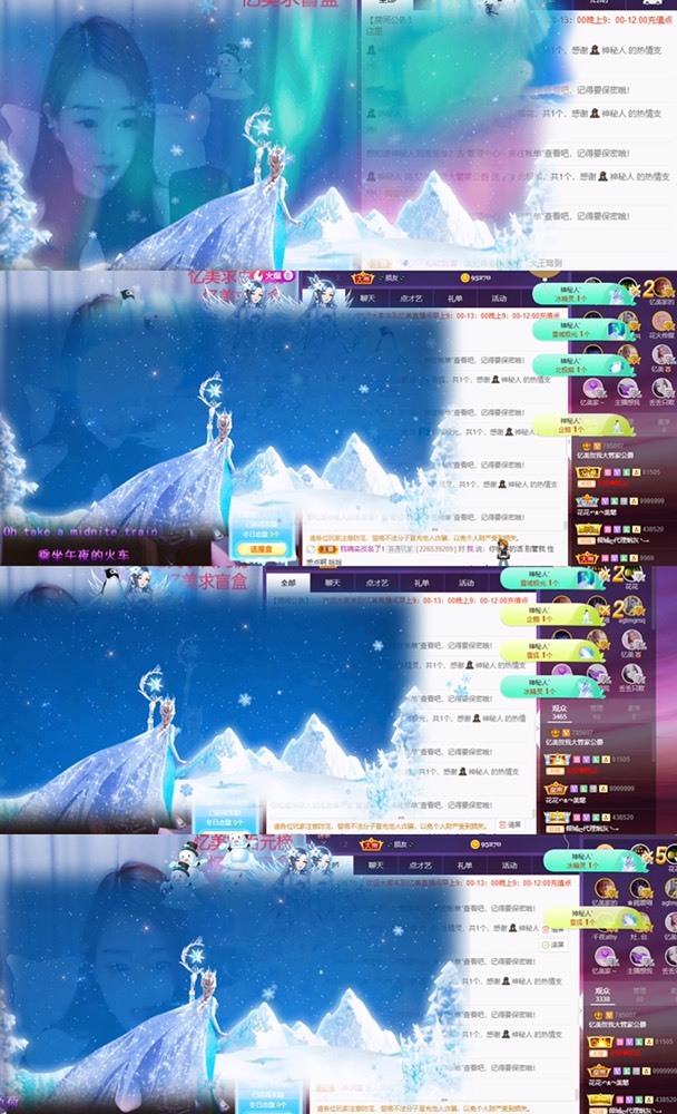 忆美❥❥❥的图片