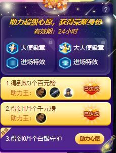 曈妹儿💜51818的图片