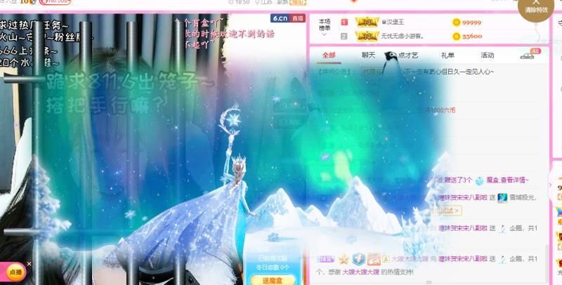 曈妹儿💜51818的图片