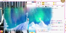 曈妹儿💜51818主播照片