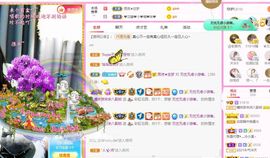 曈妹儿💜51818主播照片