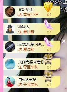 曈妹儿💜51818的图片