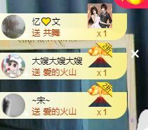 曈妹儿💜51818的图片