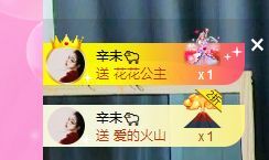 曈妹儿💜51818的图片