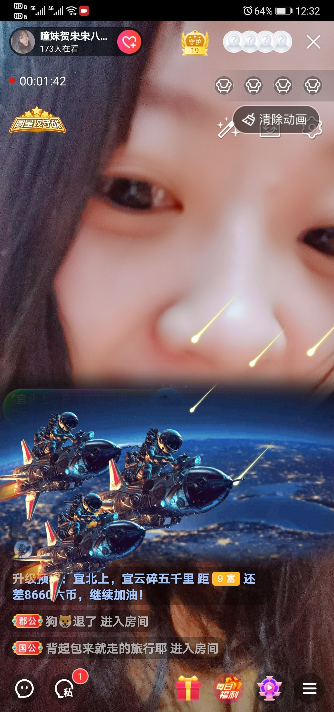 曈妹儿💜51818的图片