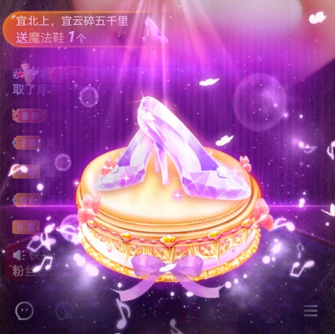 曈妹儿💜51818的图片