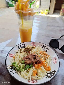 ♬♪百音百顺♪♬主播照片