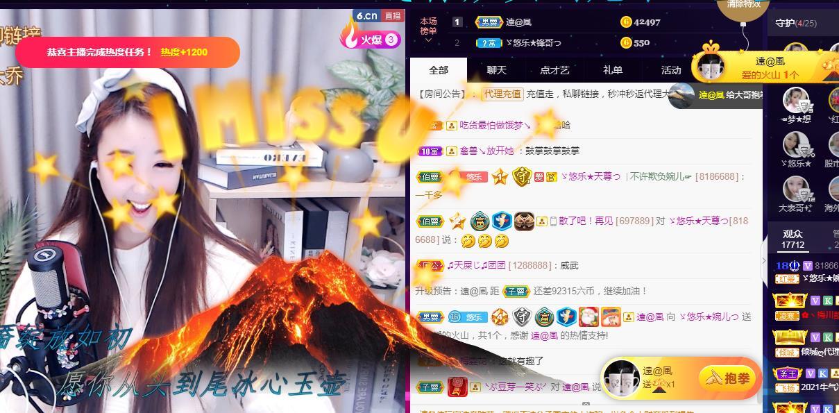 ゞ悠乐★婉儿つ的图片