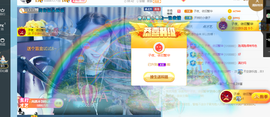 开朗贺coe小楼升级的图片