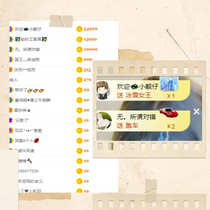 一树梨花压海唐同学☞的图片