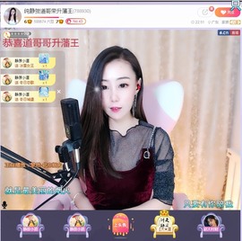 澜馨❤️LANxin主播照片