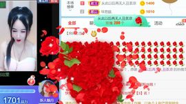新人魅月主播照片
