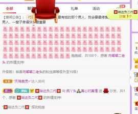 小鸭💞愿有一束光的图片