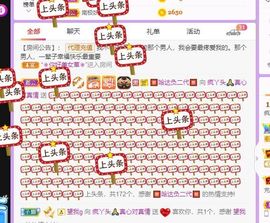 小鸭💞愿有一束光的图片