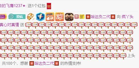 丑小鸭💞愿有一束光的图片