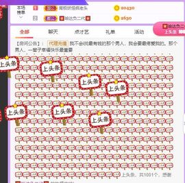 小鸭💞愿有一束光的图片