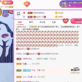 小鸭💞愿有一束光的图片
