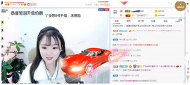 ━╋红太狼的图片
