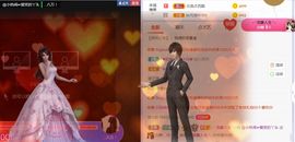 旺旺女孩☞主播照片