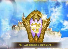 沁馨ღ求百元榜主播照片
