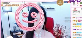 顾七七～主播照片
