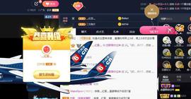 恋歌爱唱歌主播照片