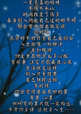 🍂湘。。✨主播照片