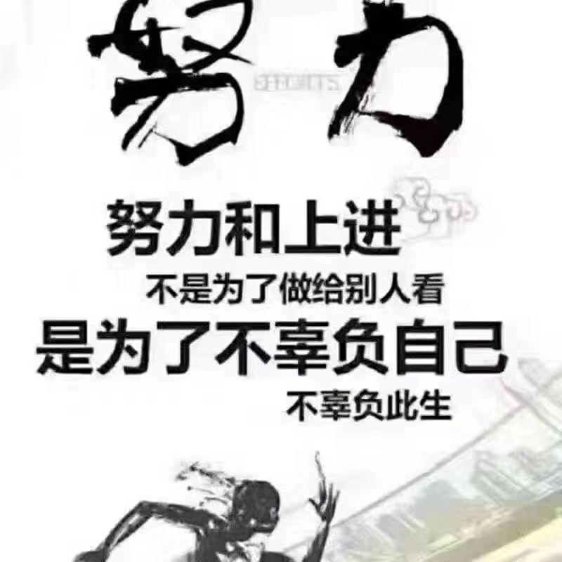 心??隨你動??的主播照片