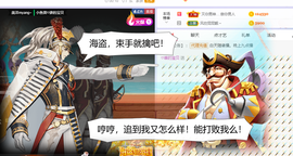 🧜‍♂️🧜‍♂️主播照片