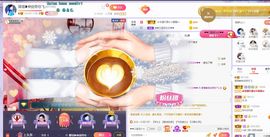 倾音[期遇FM]主播照片