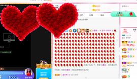 芸朵🎤伤感情歌主播照片