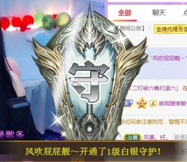 小美悠吖主播照片