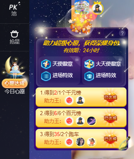 休....的图片