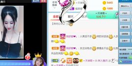 新人魅月主播照片