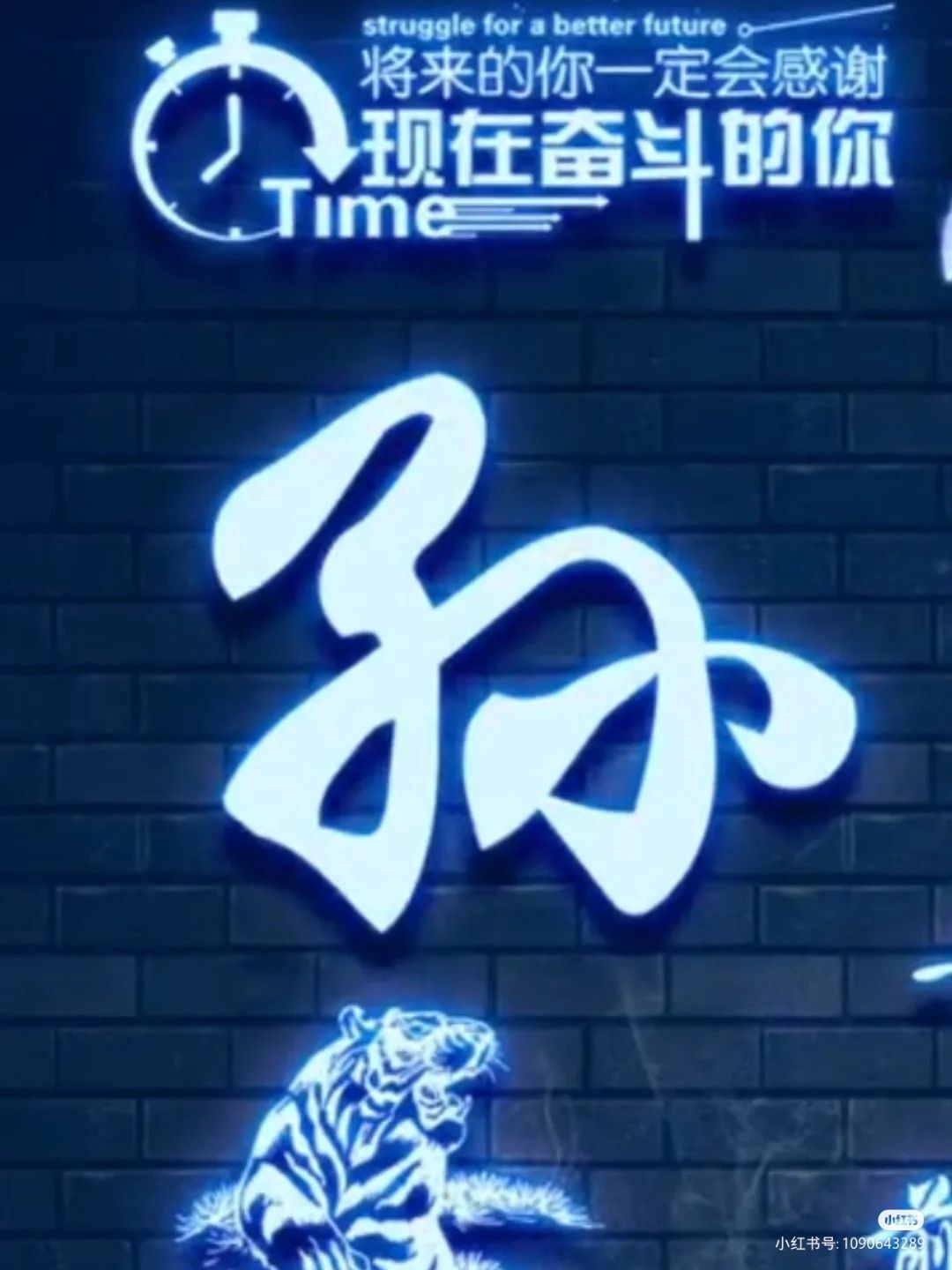 孙皇帝皮卡丘谢文东爷的主播照片