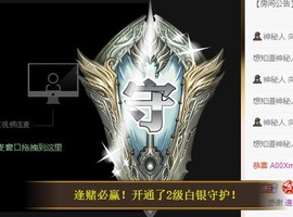 小梦熙暂退主播照片