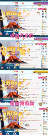 ♫顾顾唱伤感的烟嗓主播照片